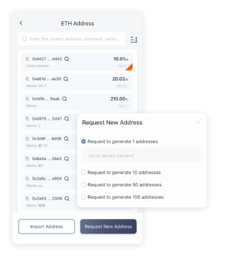 山东省文物掩护条例